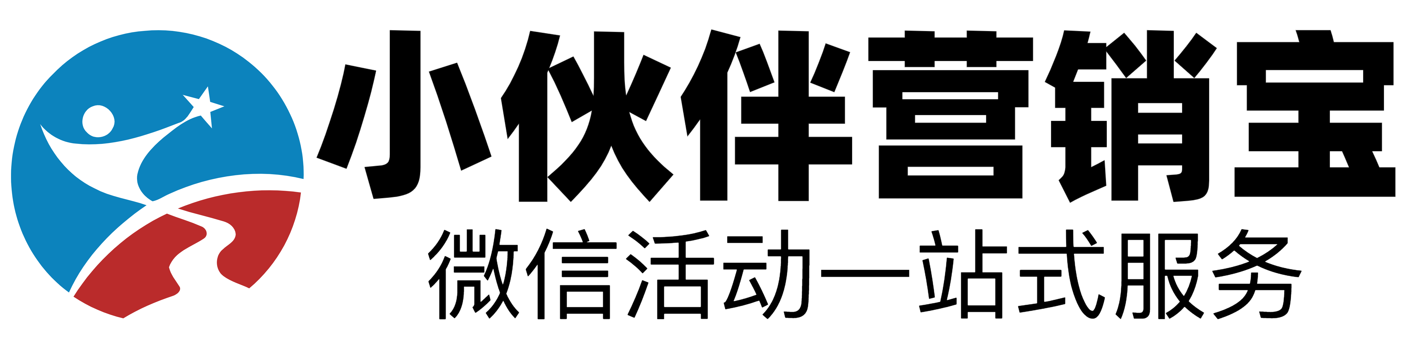 平潭站群推广